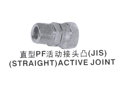 ����ѹ��ͷXT7-005 ������,����,��Ӫ��,��Ӧ��