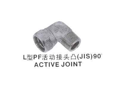 ����ѹ��ͷXT7-006 ������,����,��Ӫ��,��Ӧ��