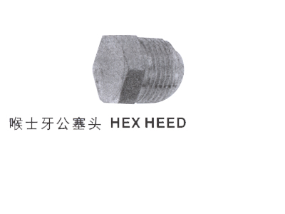 ����ѹ��ͷXT11-4 ������,����,��Ӫ��,��Ӧ��