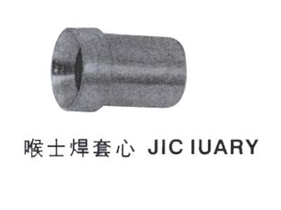 ����ѹ��ͷXT12-3 ������,����,��Ӫ��,��Ӧ��