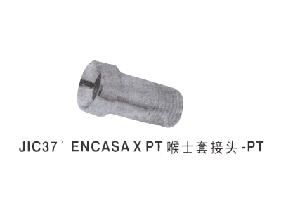 ����ѹ��ͷXT15-3 ������,����,��Ӫ��,��Ӧ��